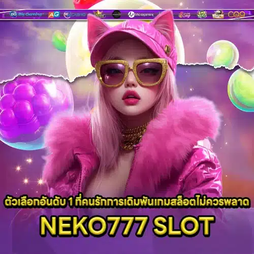 NEKO777 SLOT NEKO777 SLOT