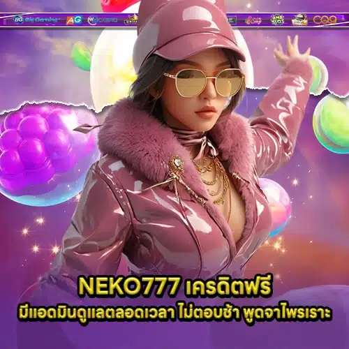 NEKO777 2 NEKO777 2